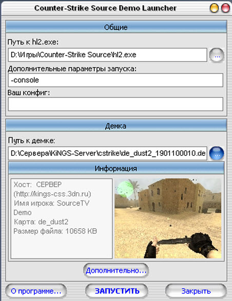 Аккорды для гитары песни ранеток противном. можно просто аккорды для г…